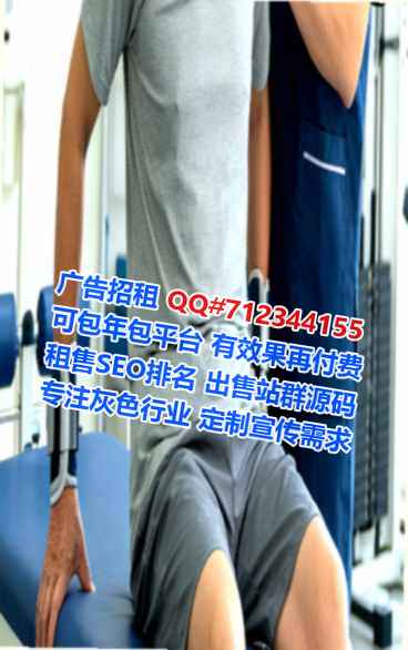 牡丹江代母信息门市部